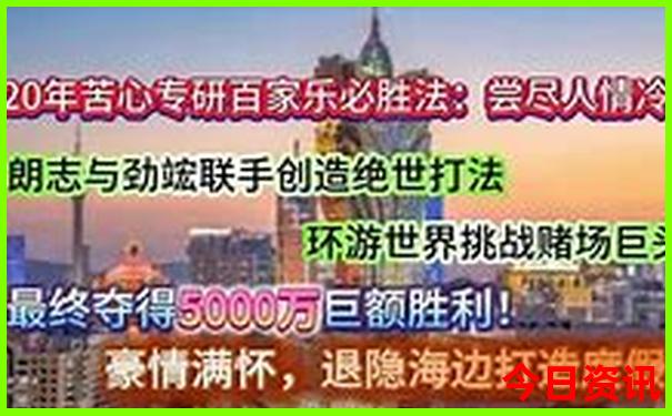 北海五天四晚旅游攻略